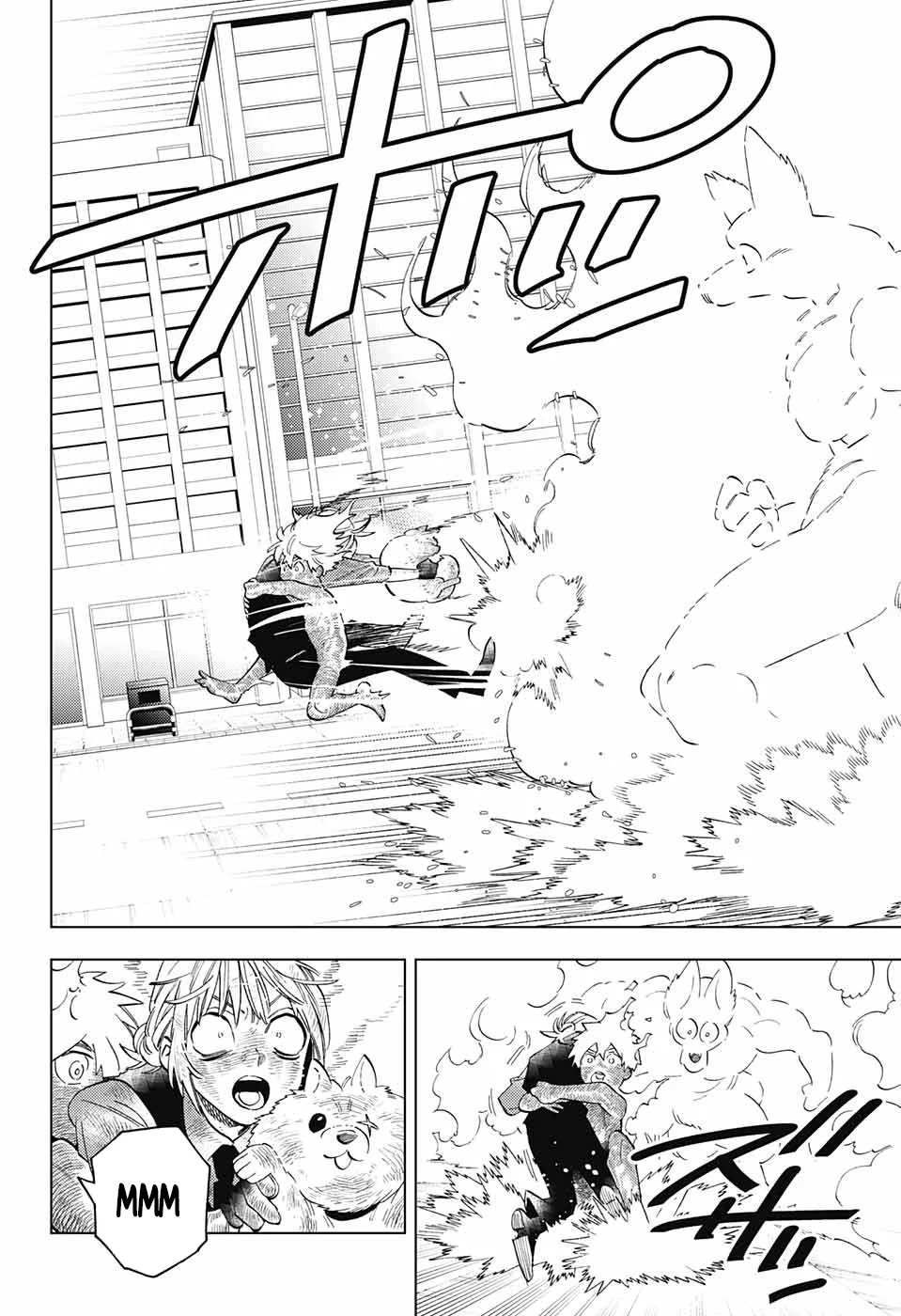 Página 45 del Manga