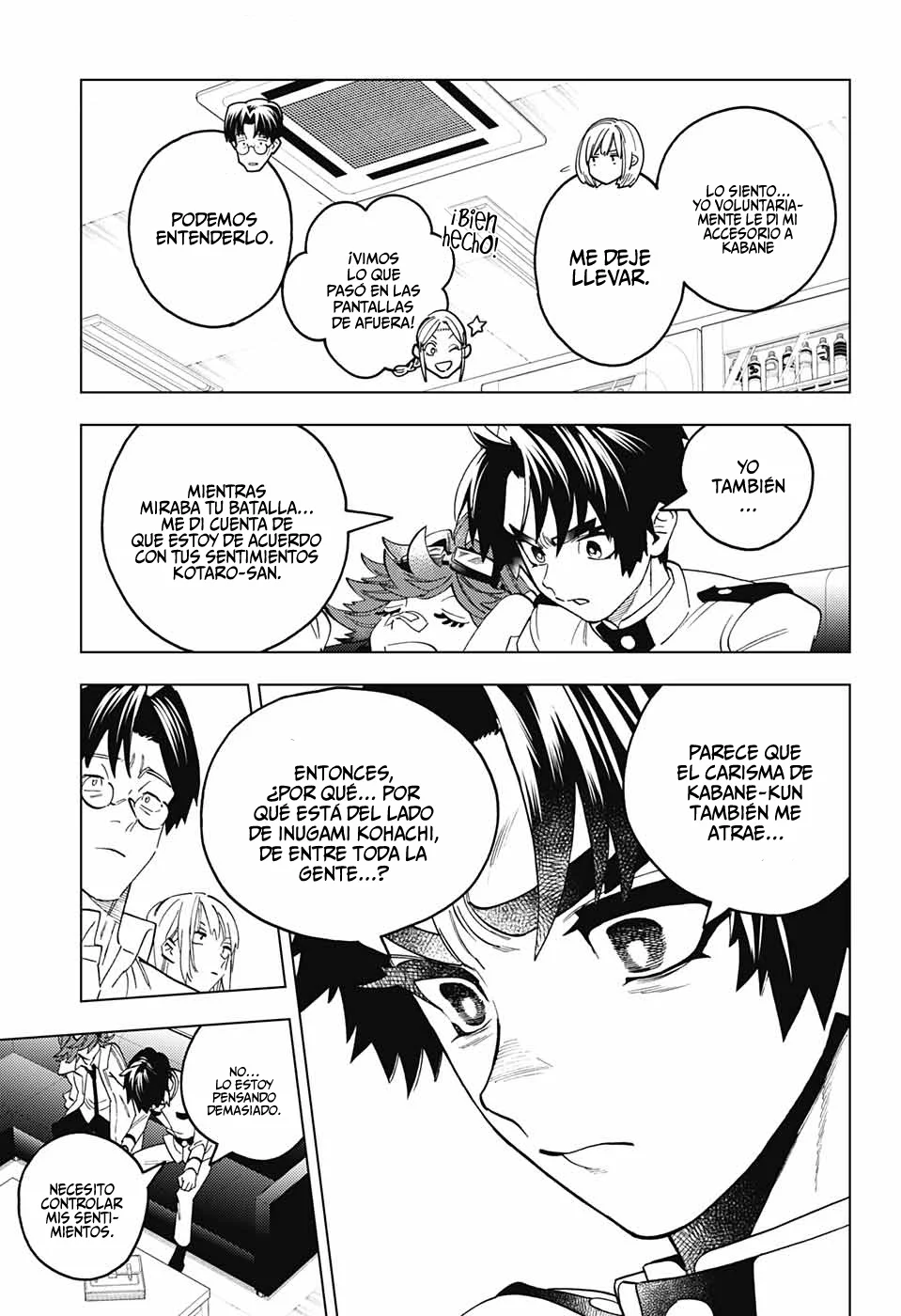Página 6 del Manga