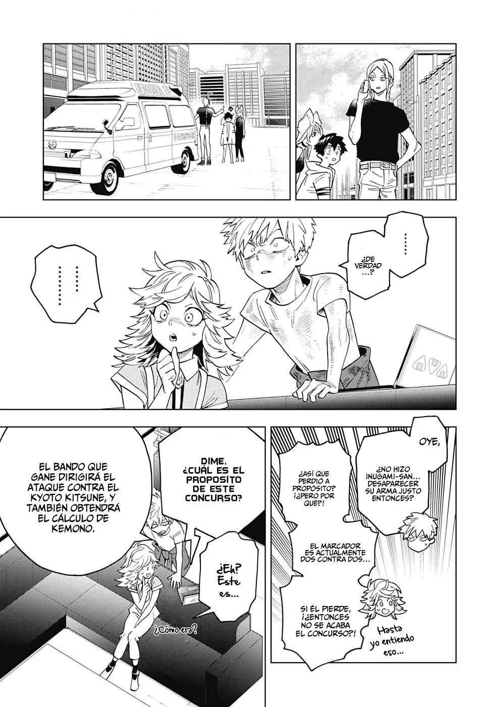 Página 24 del Manga