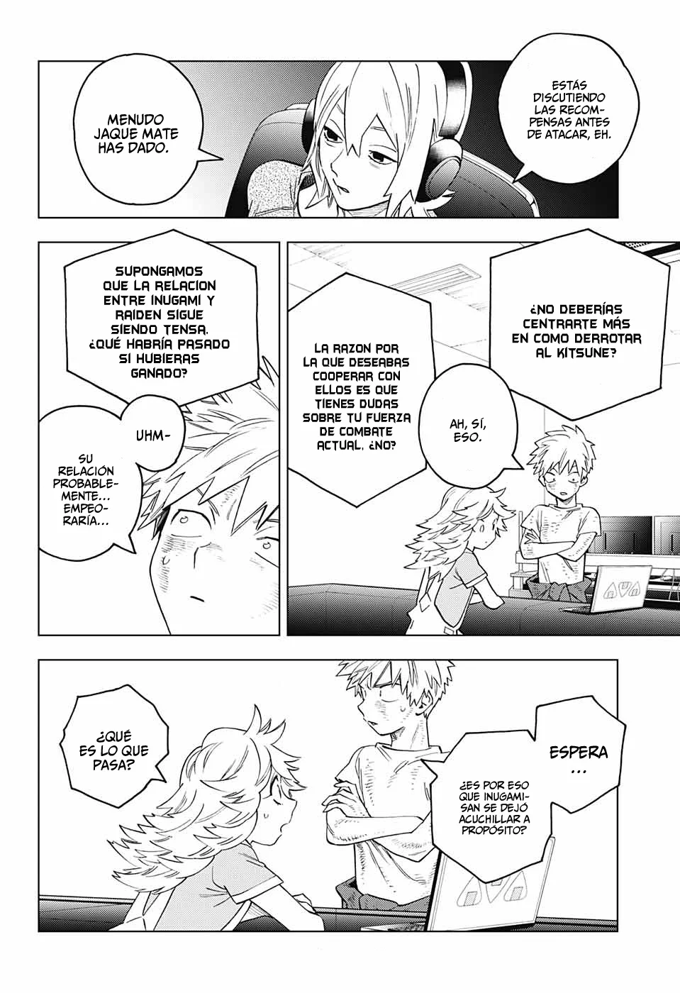 Página 25 del Manga