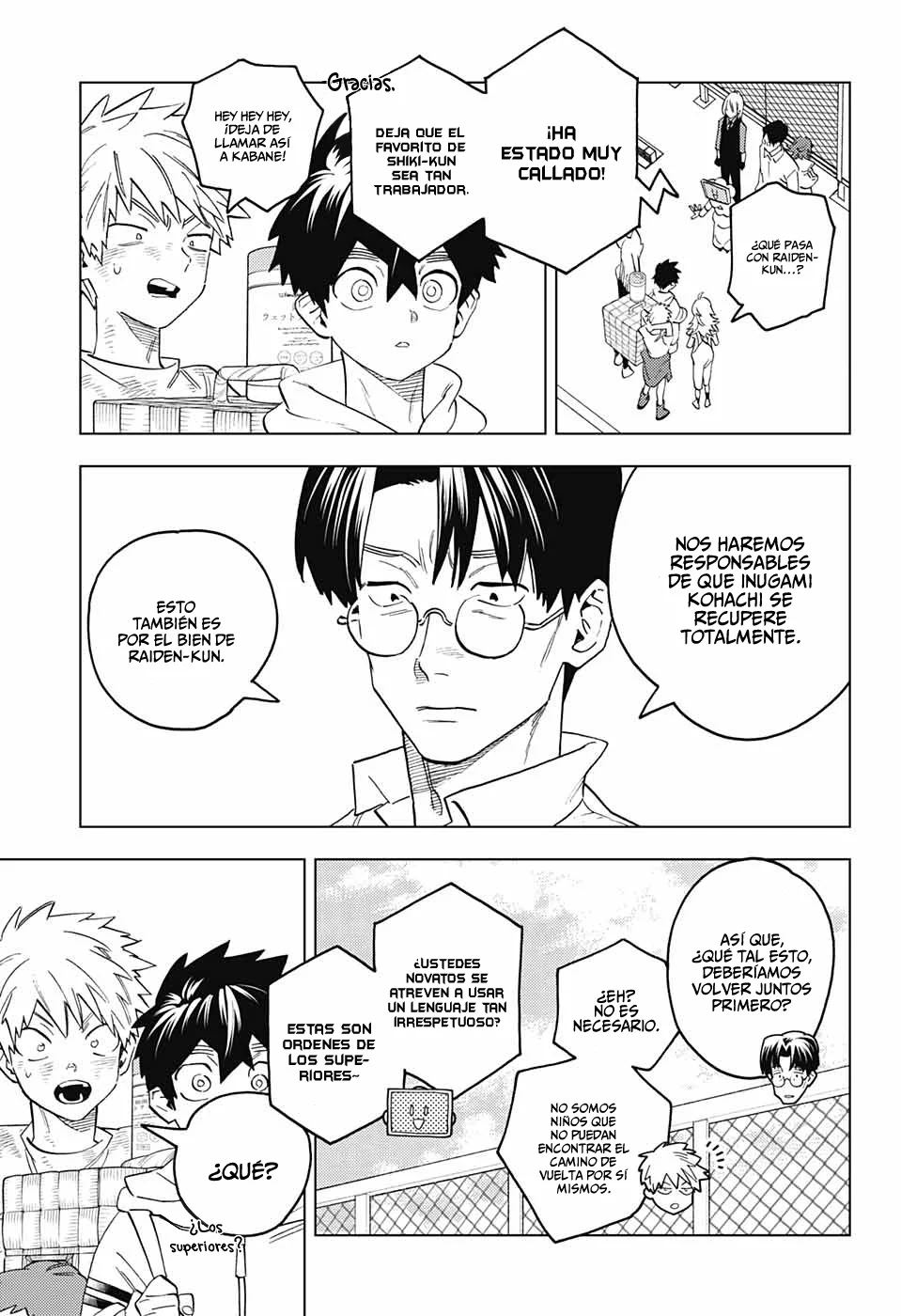 Página 34 del Manga