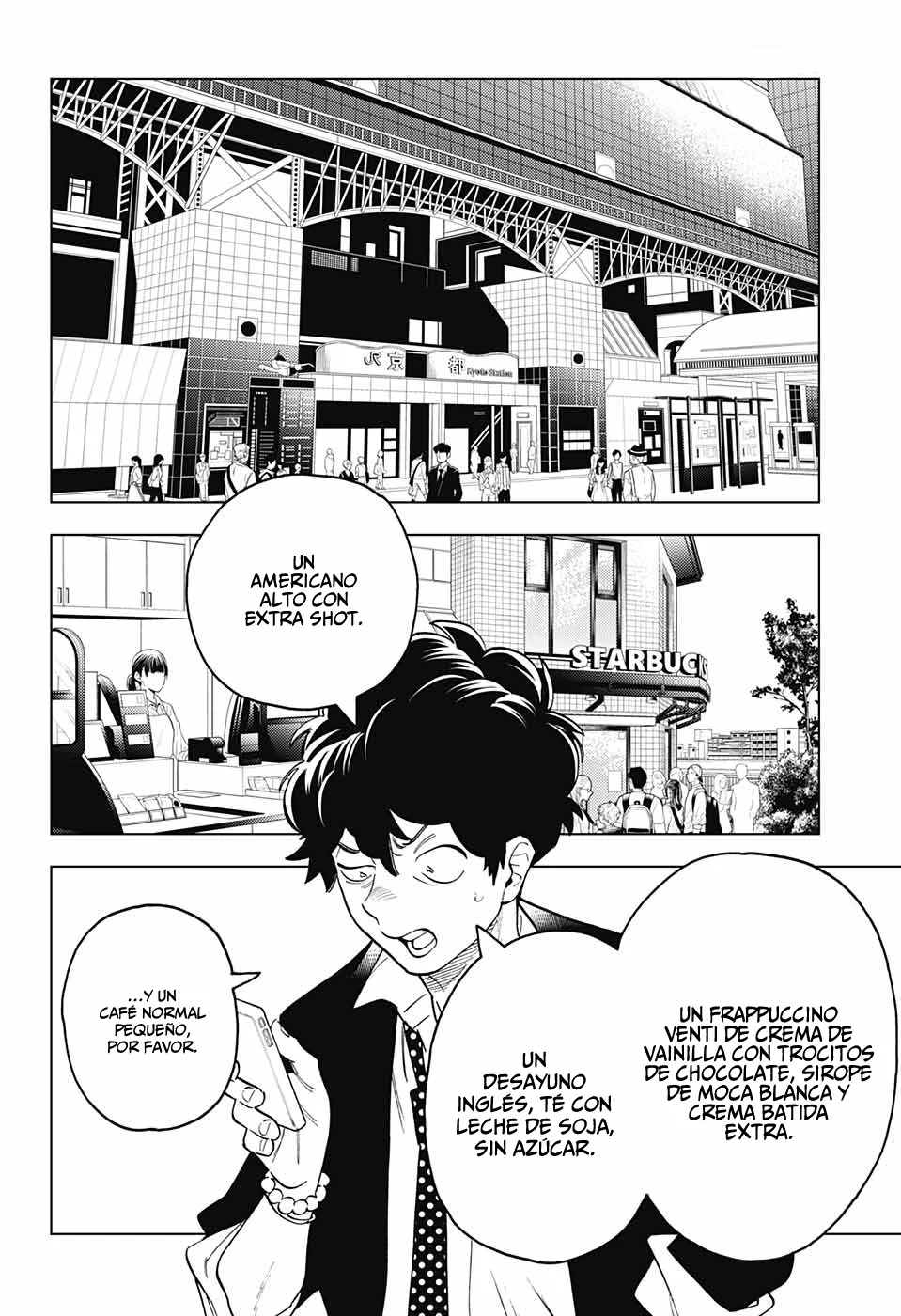 Página 37 del Manga
