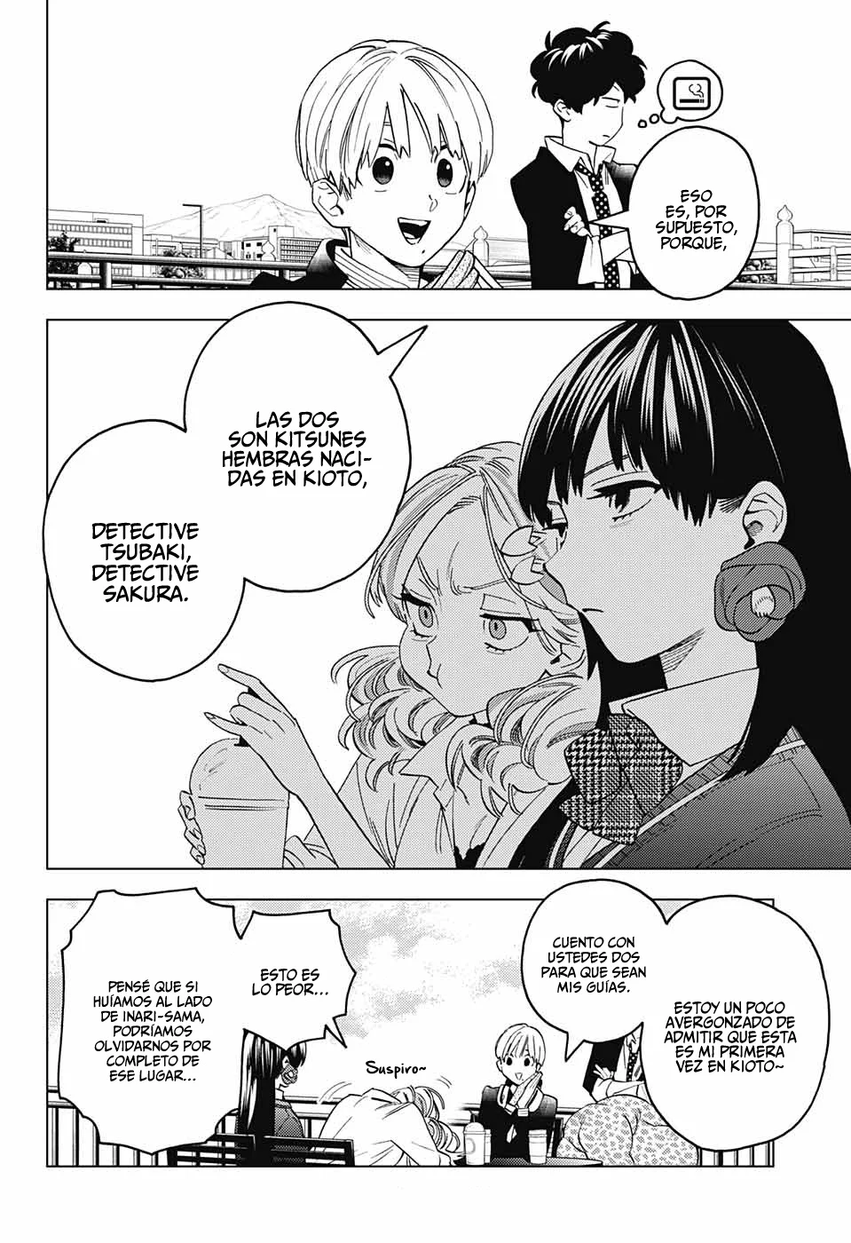 Página 39 del Manga