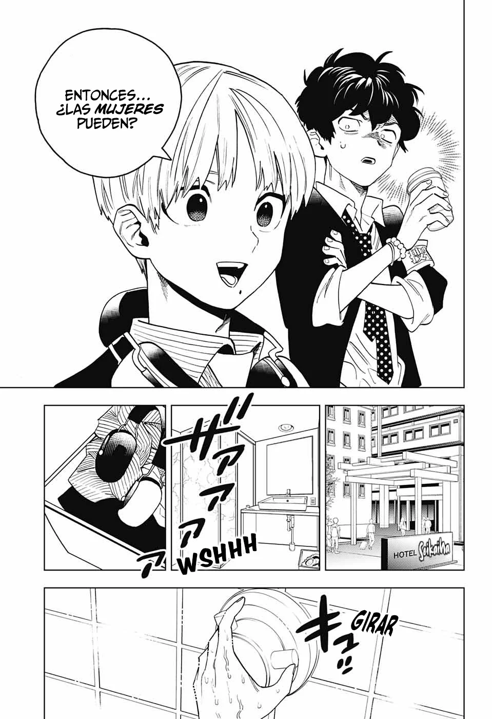 Página 42 del Manga