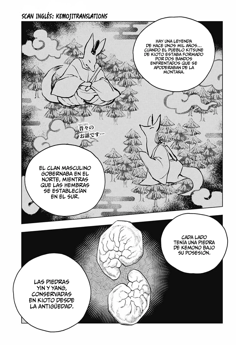 Página 2 del Manga