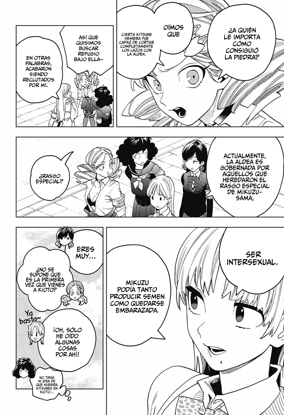 Página 5 del Manga