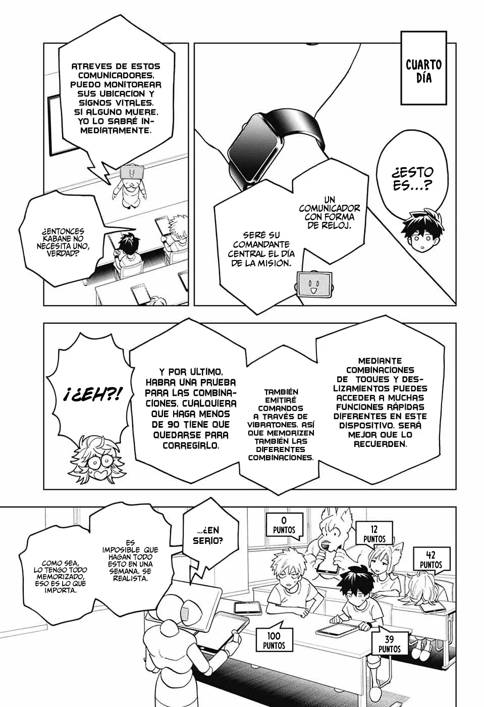 Página 22 del Manga