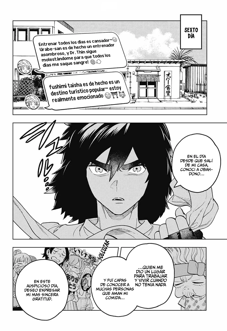 Página 25 del Manga