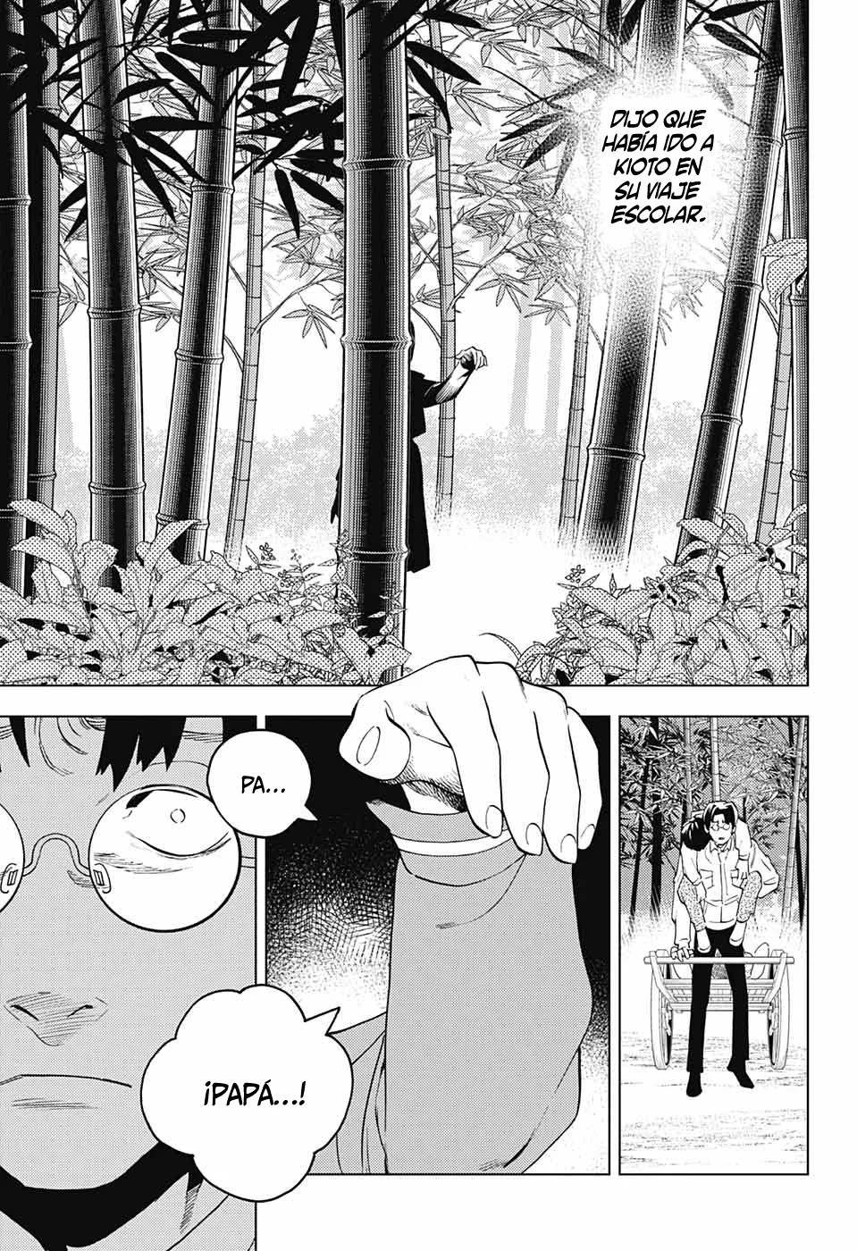 Página 7 del Manga