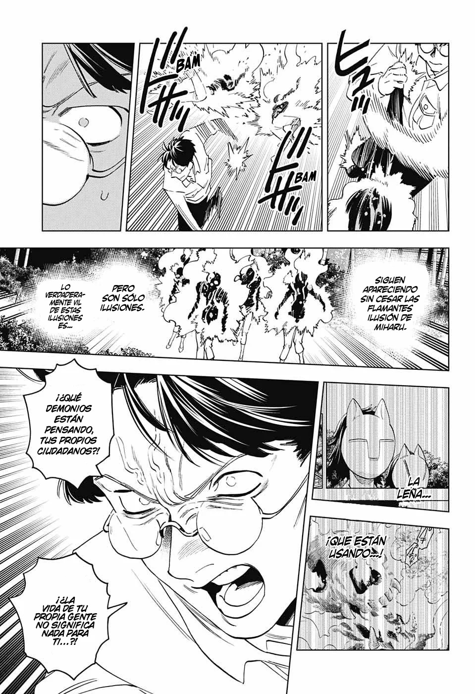 Página 17 del Manga