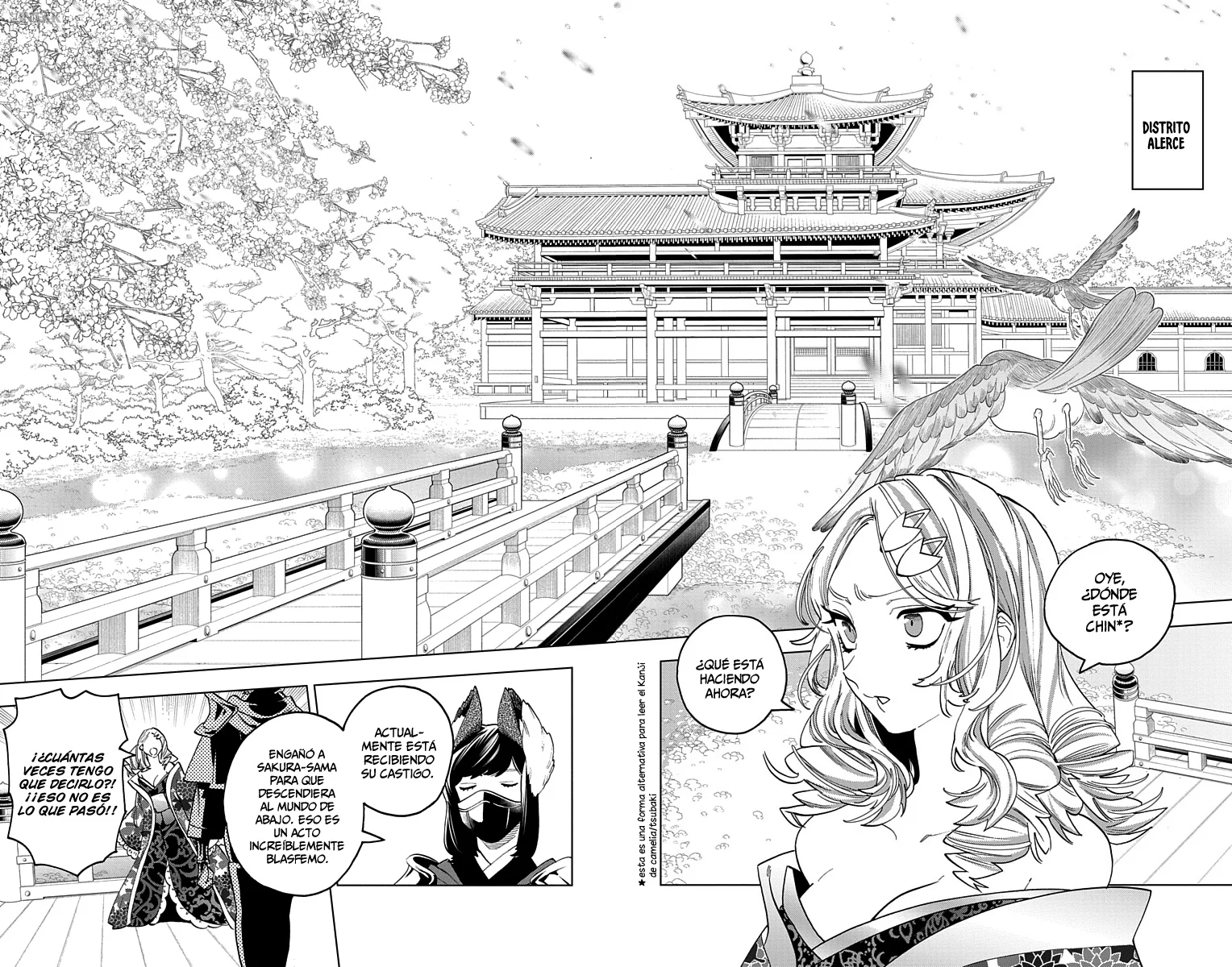 Página 24 del Manga