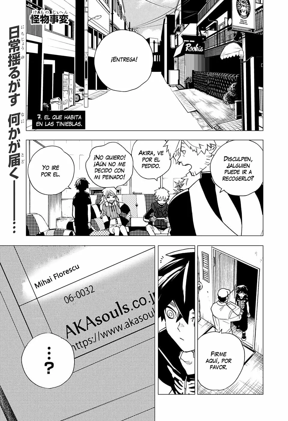 Página 2 del Manga
