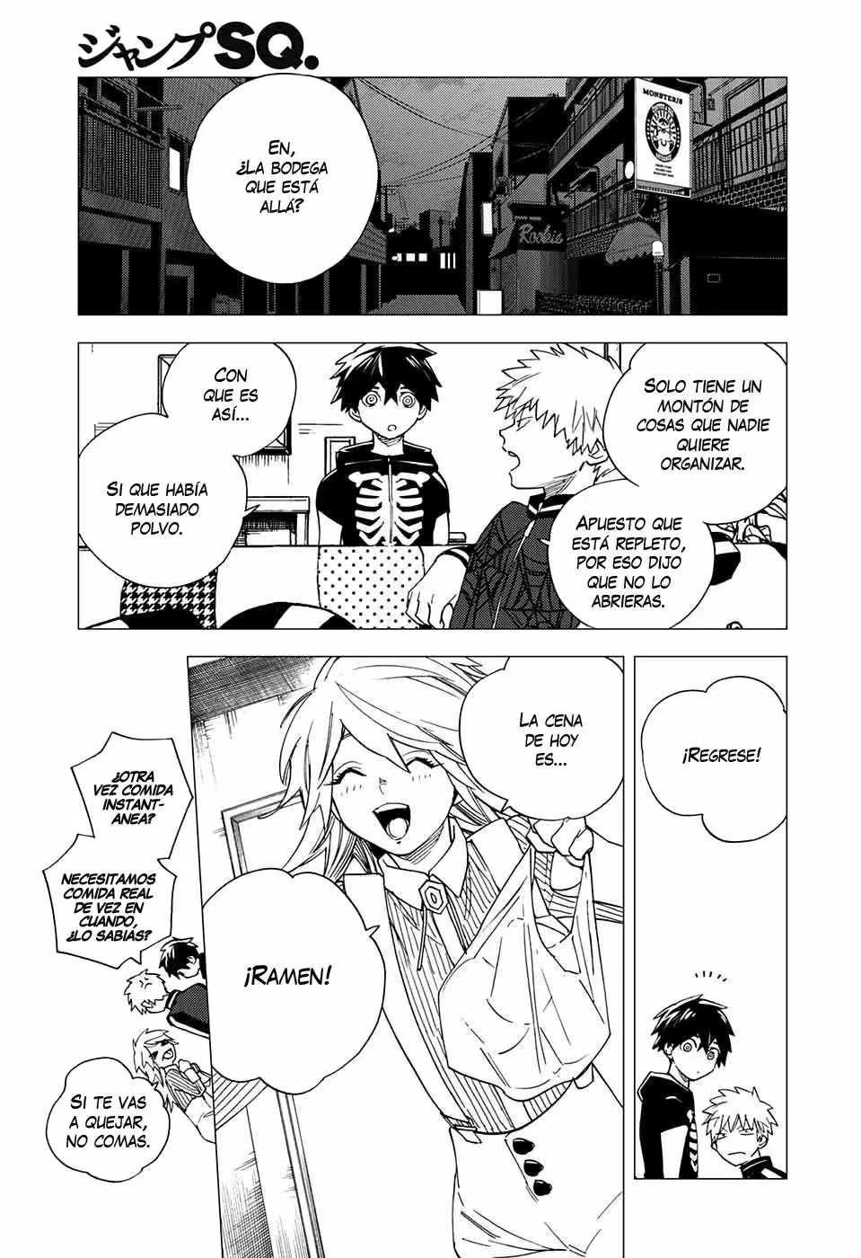 Página 6 del Manga