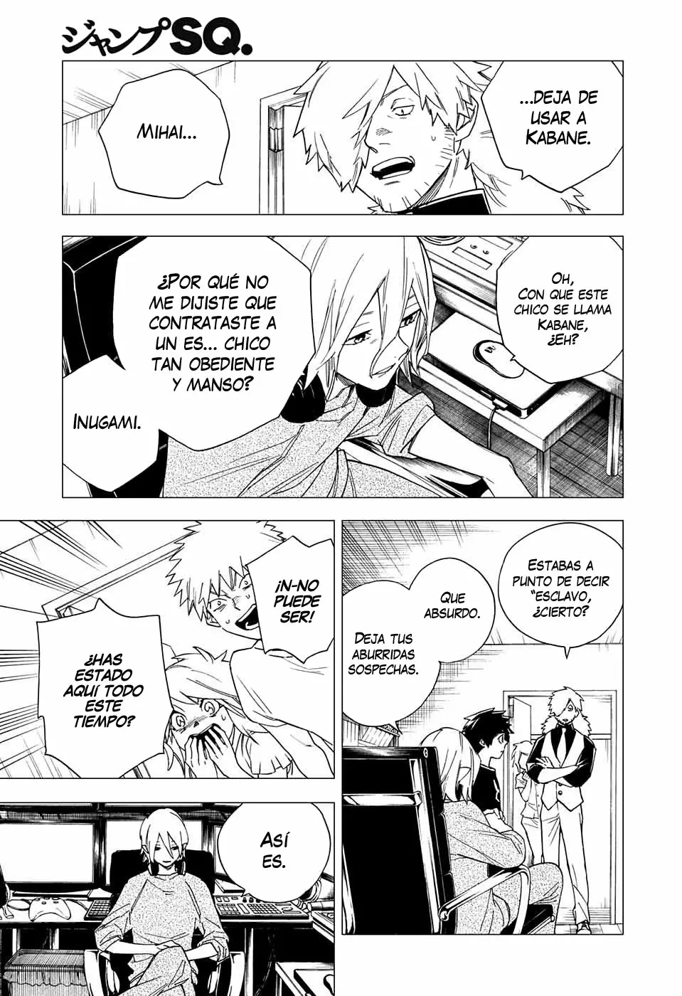 Página 18 del Manga