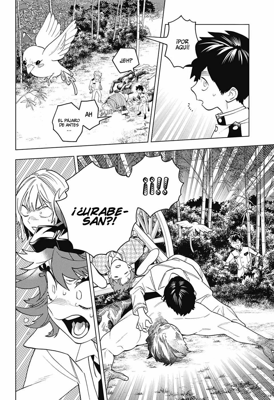 Página 18 del Manga