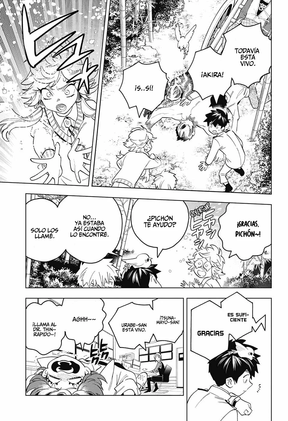 Página 19 del Manga