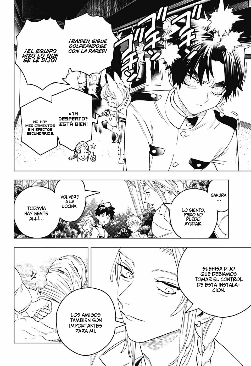 Página 30 del Manga
