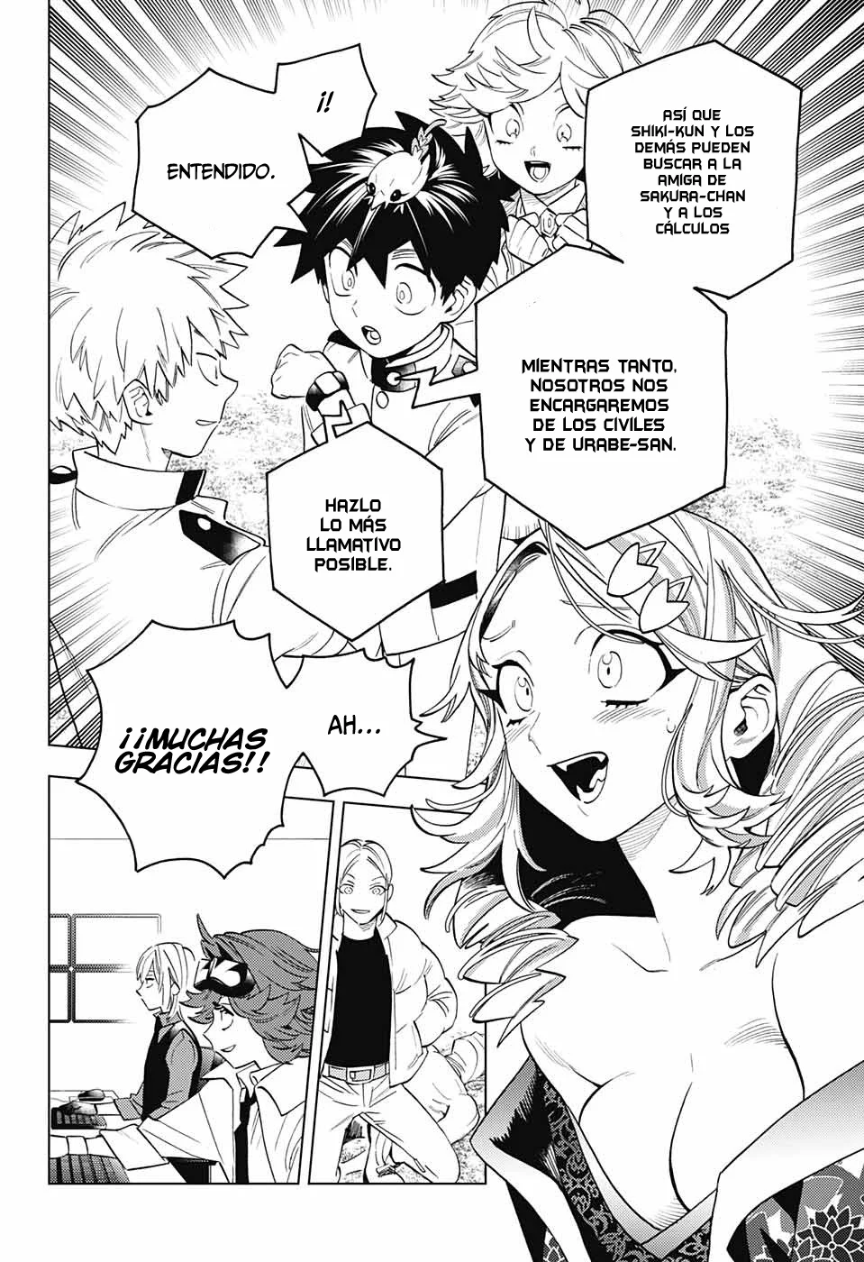 Página 32 del Manga