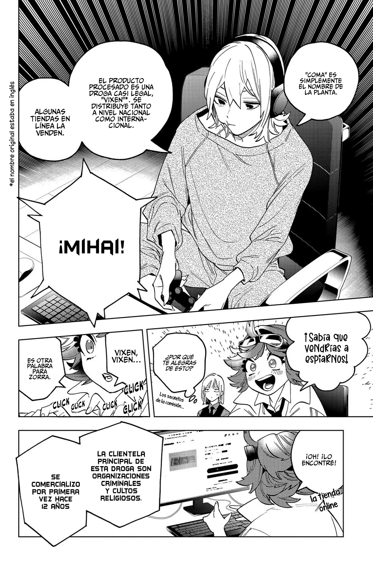 Página 7 del Manga