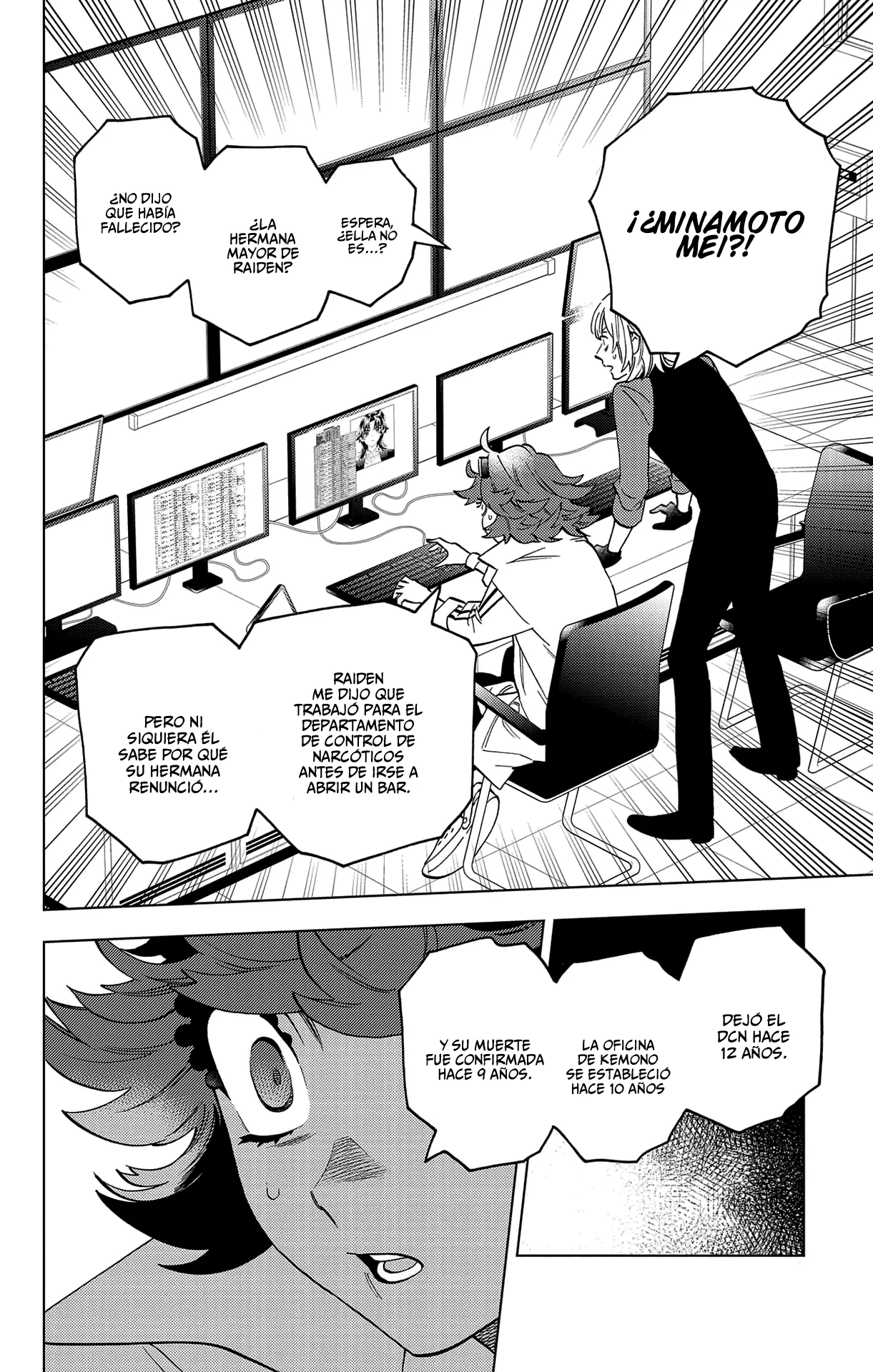 Página 11 del Manga