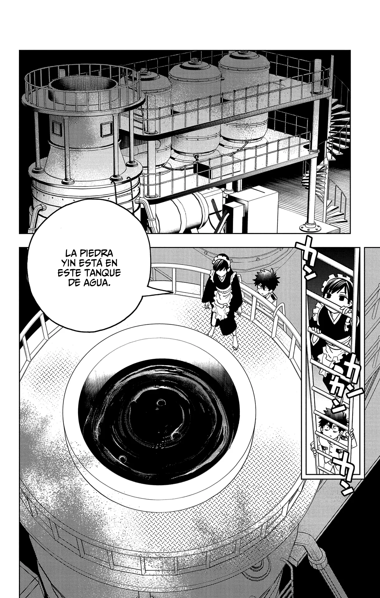 Página 25 del Manga