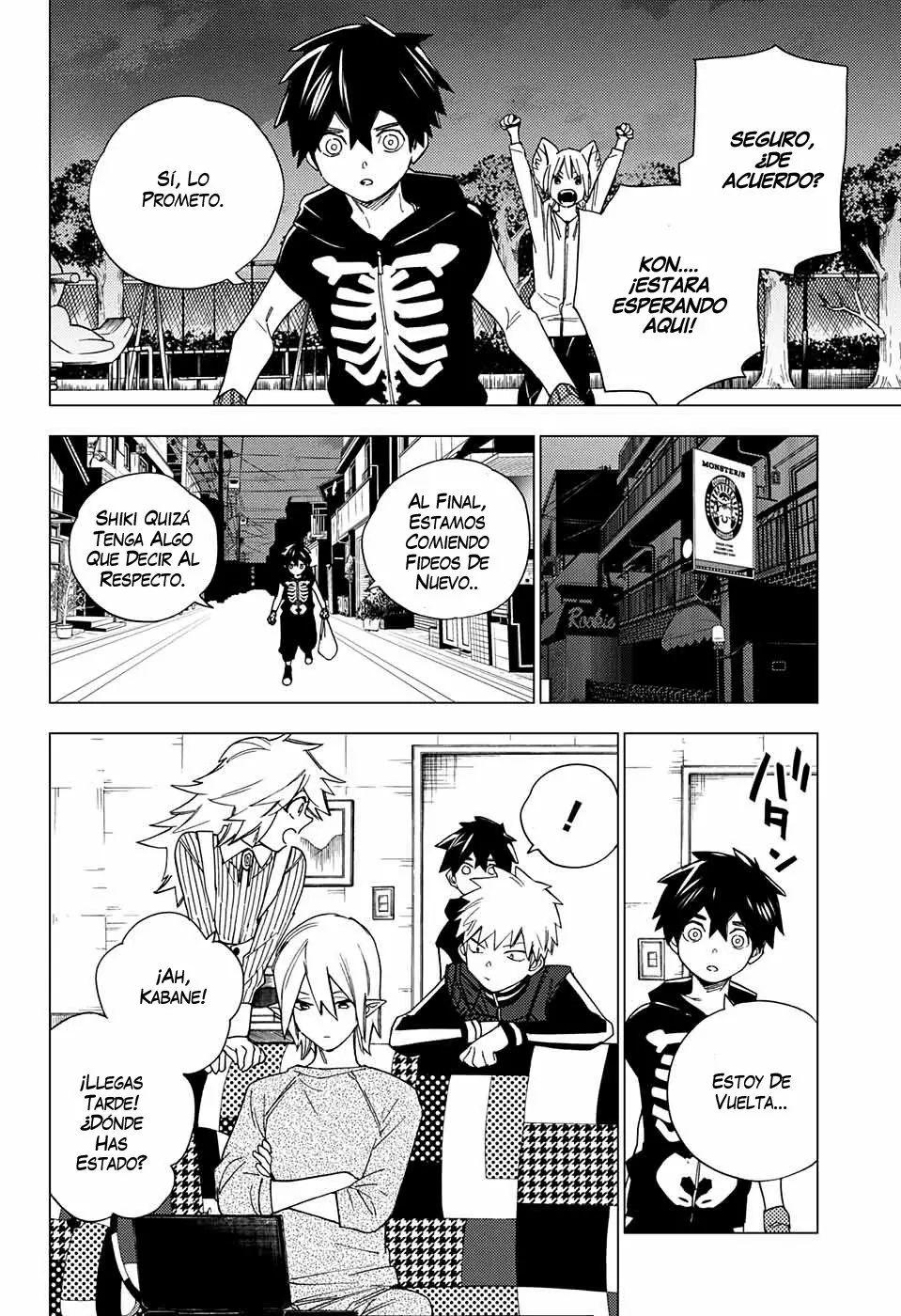 Página 12 del Manga