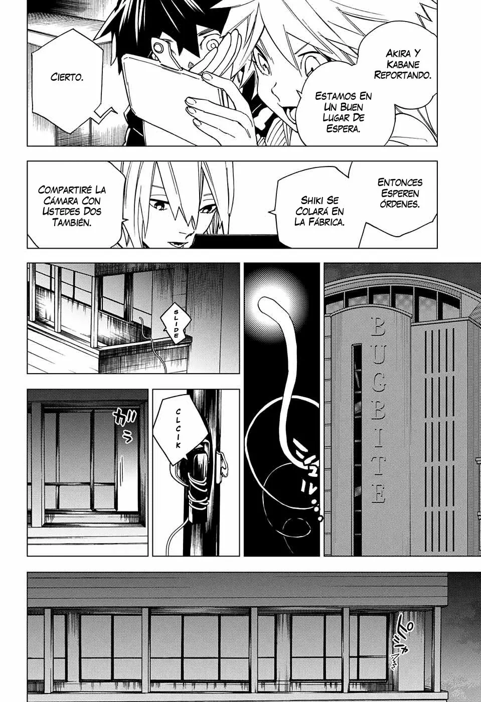 Página 16 del Manga