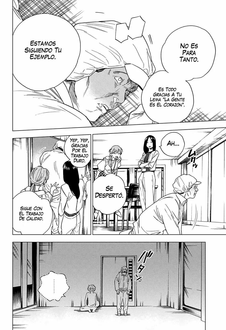 Página 32 del Manga