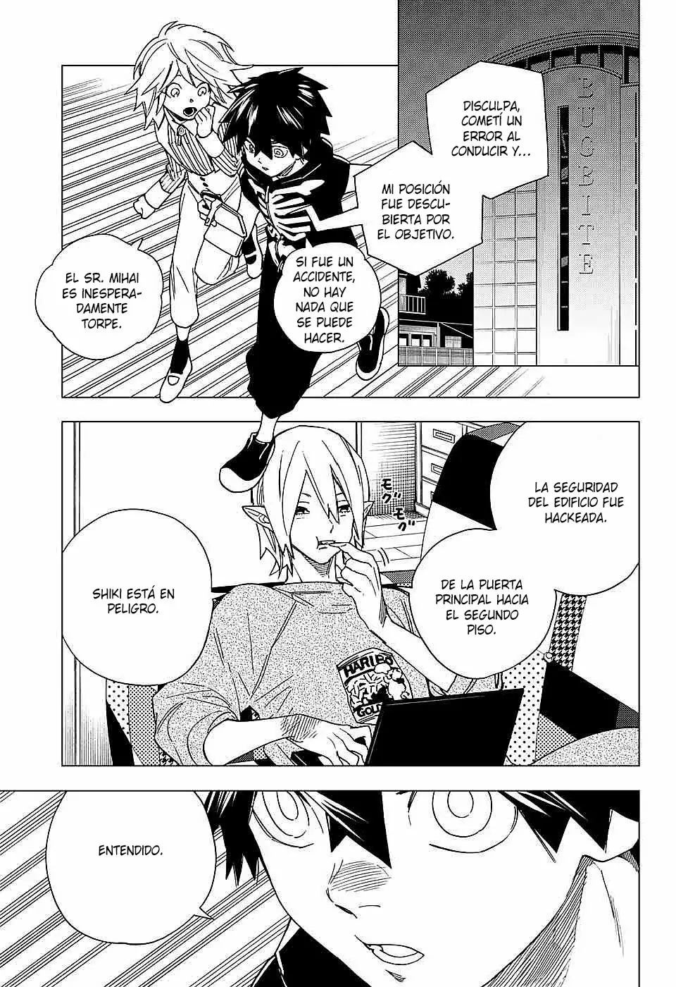 Página 4 del Manga