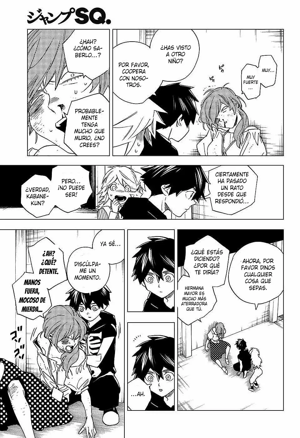 Página 8 del Manga