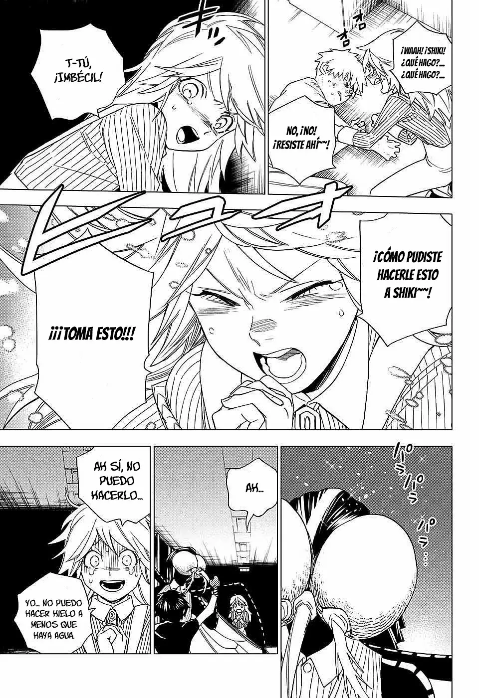 Página 38 del Manga