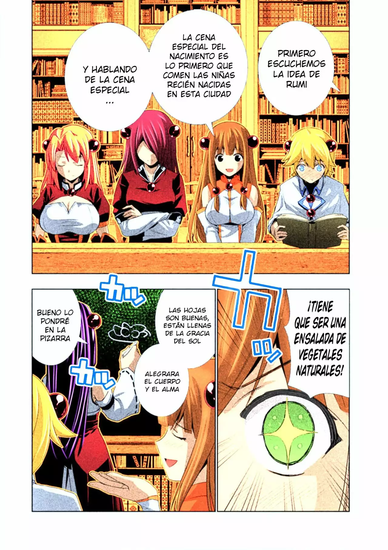 Página 5 del Manga