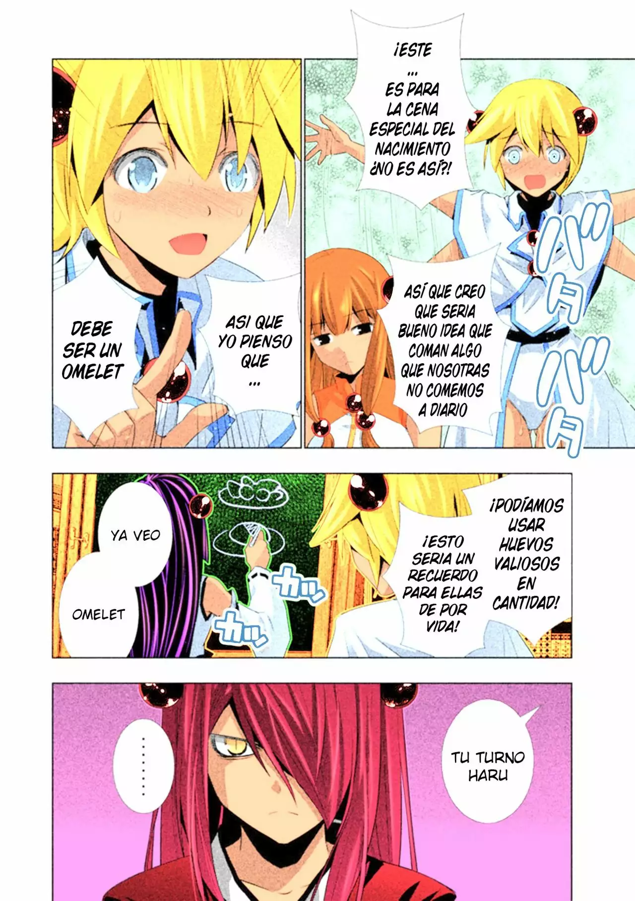 Página 7 del Manga