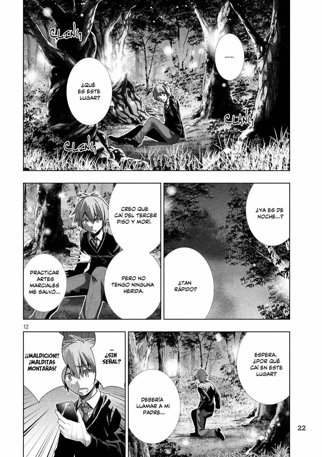 Página 12 del Manga