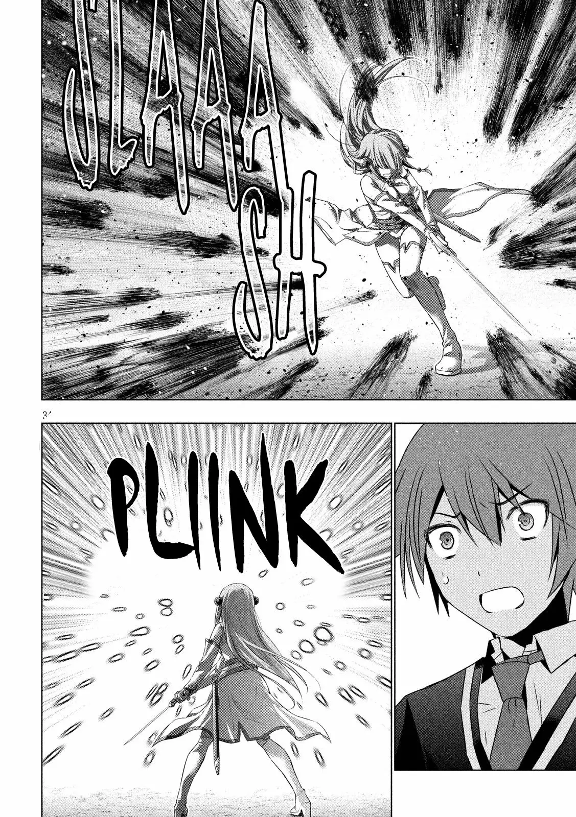 Página 33 del Manga