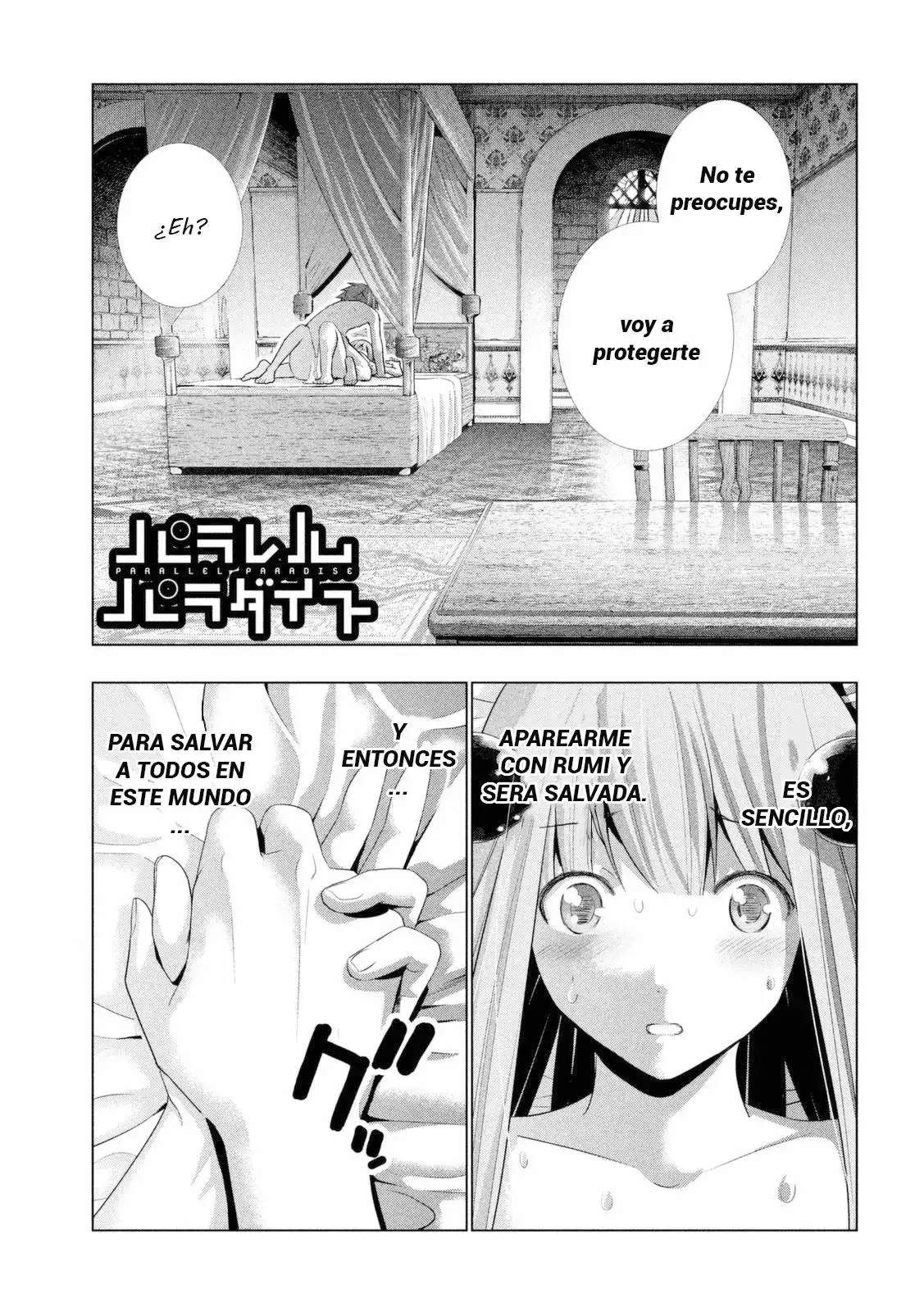 Página 2 del Manga