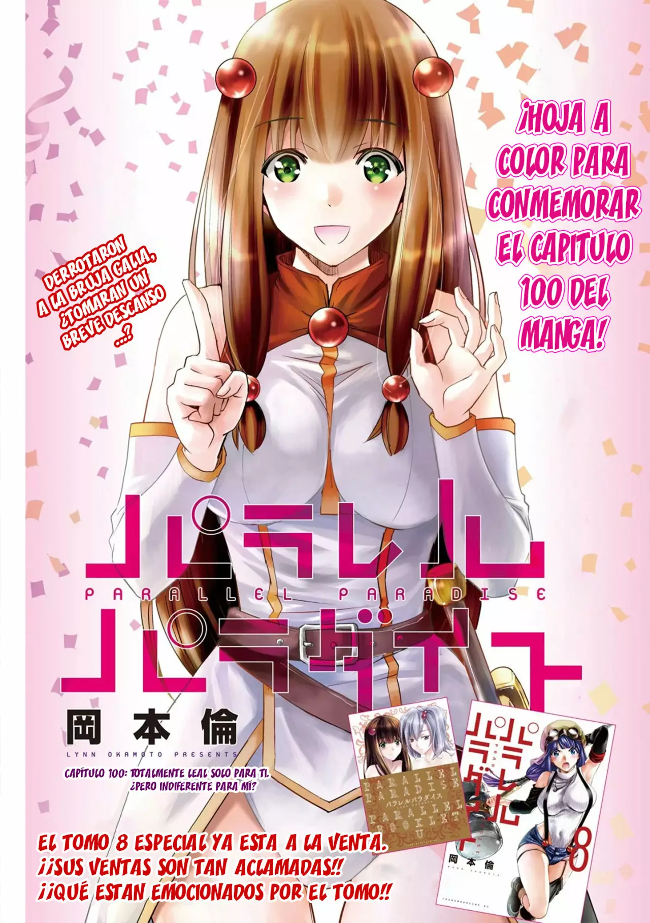 Página 2 del Manga