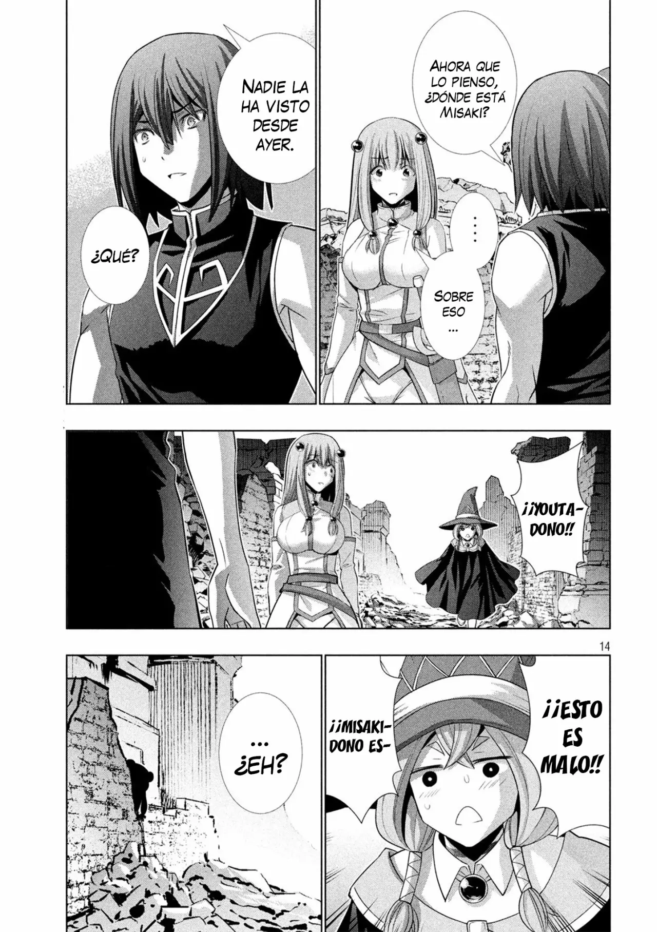 Página 15 del Manga