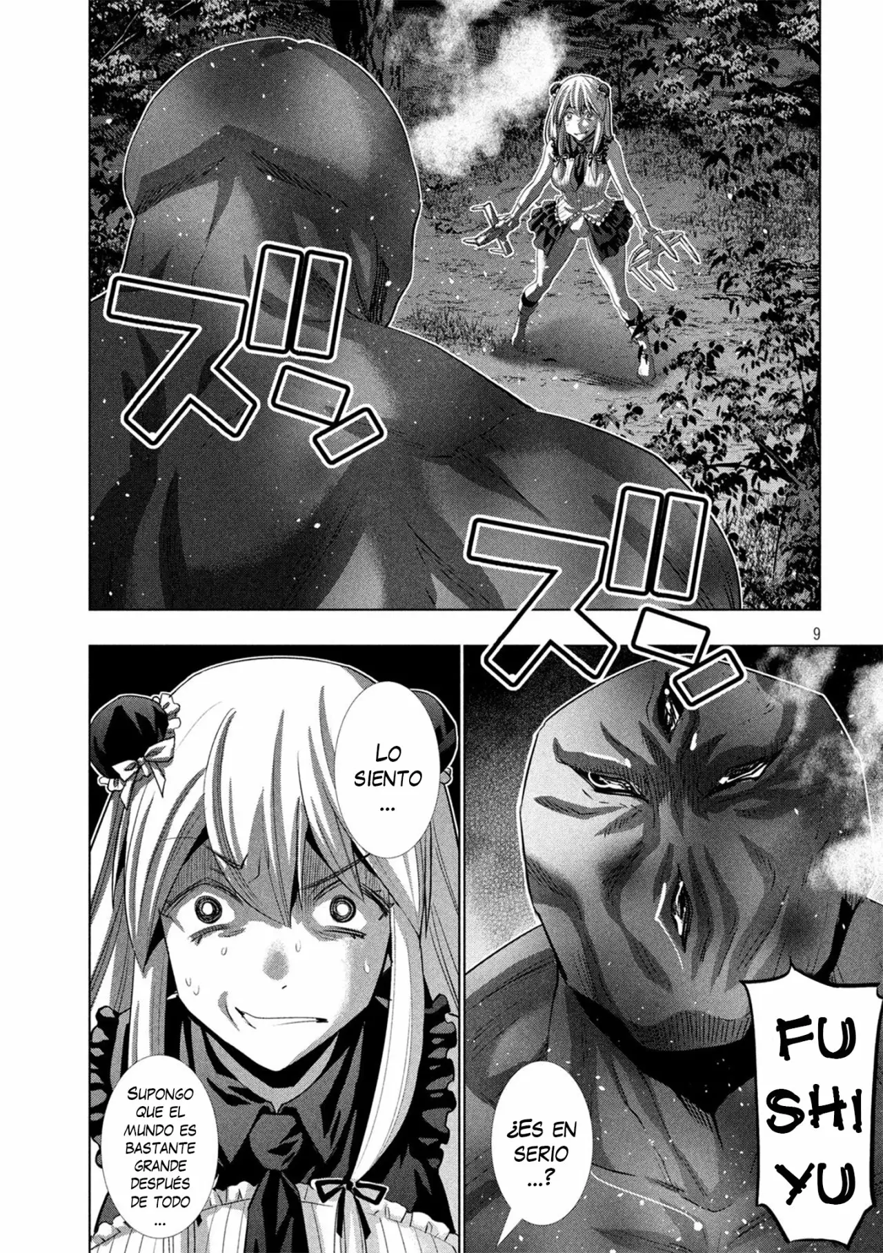 Página 11 del Manga