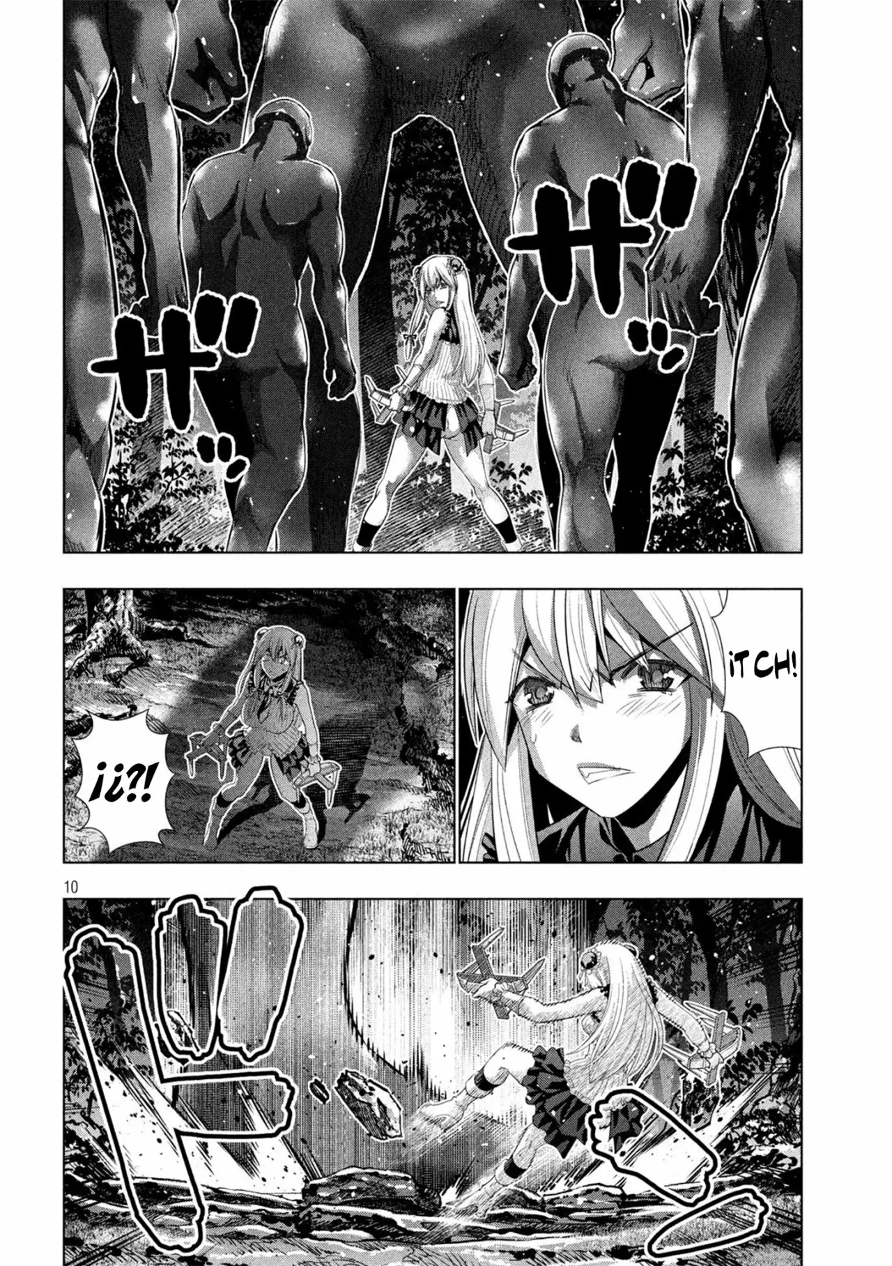 Página 12 del Manga