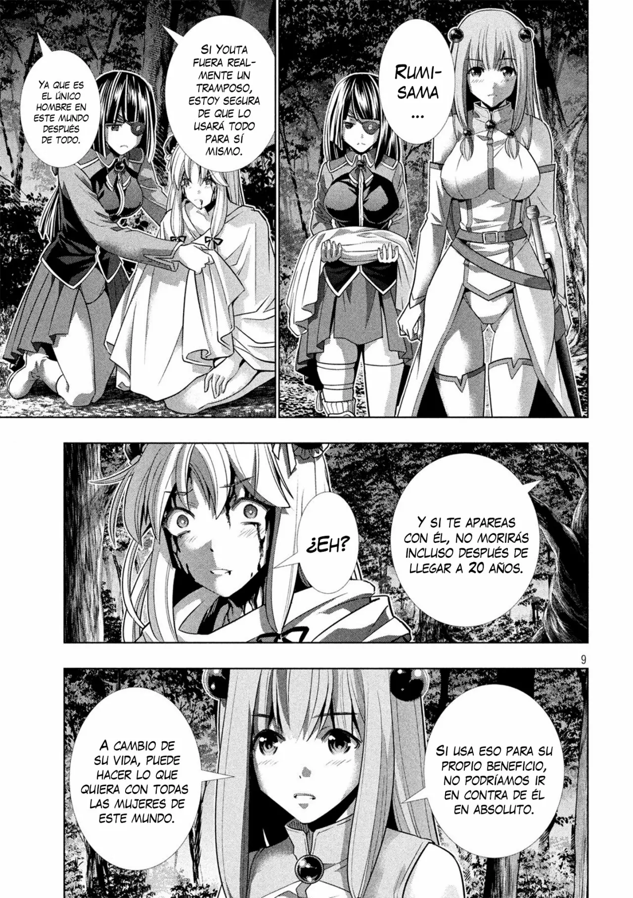 Página 11 del Manga