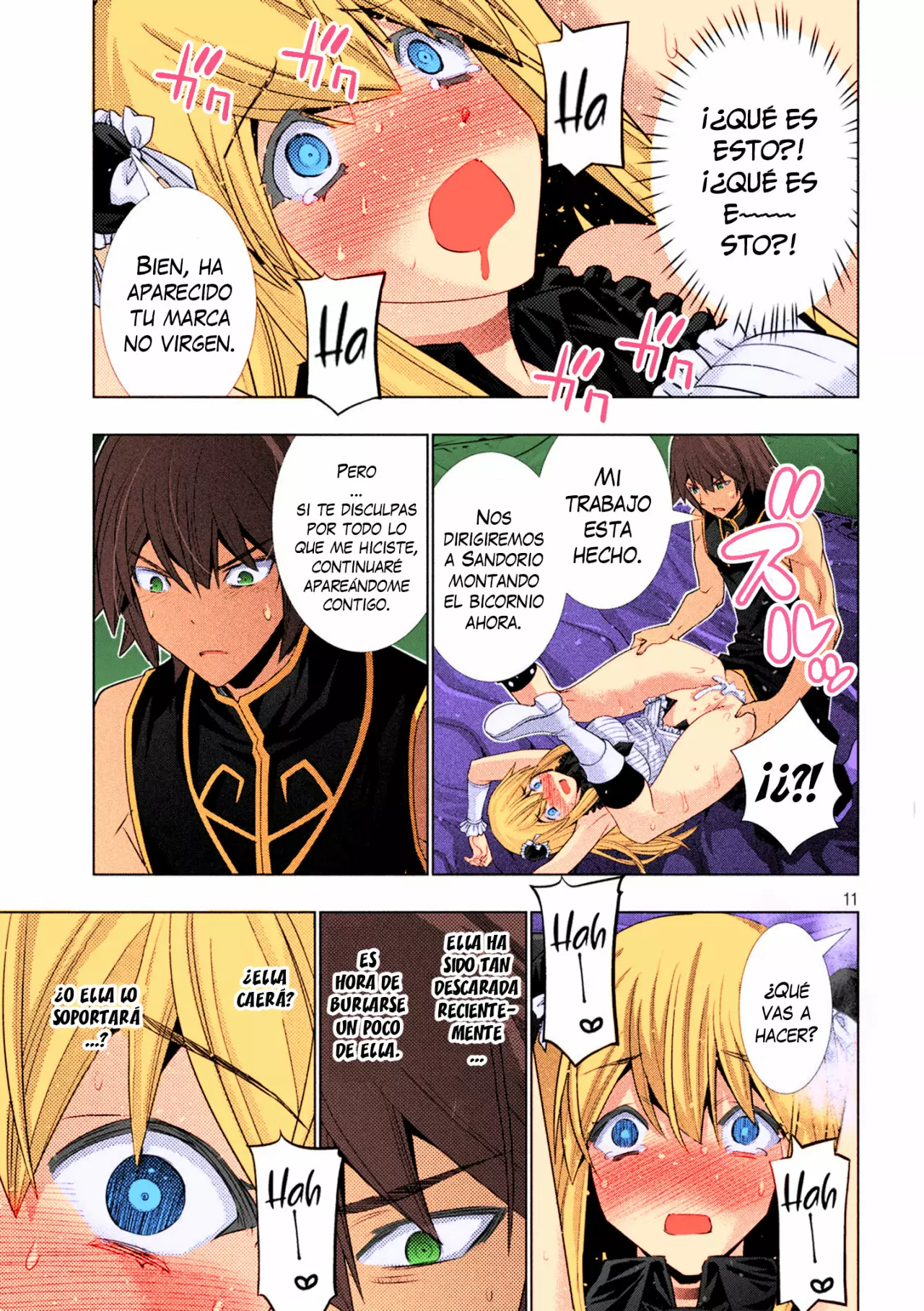 Página 12 del Manga