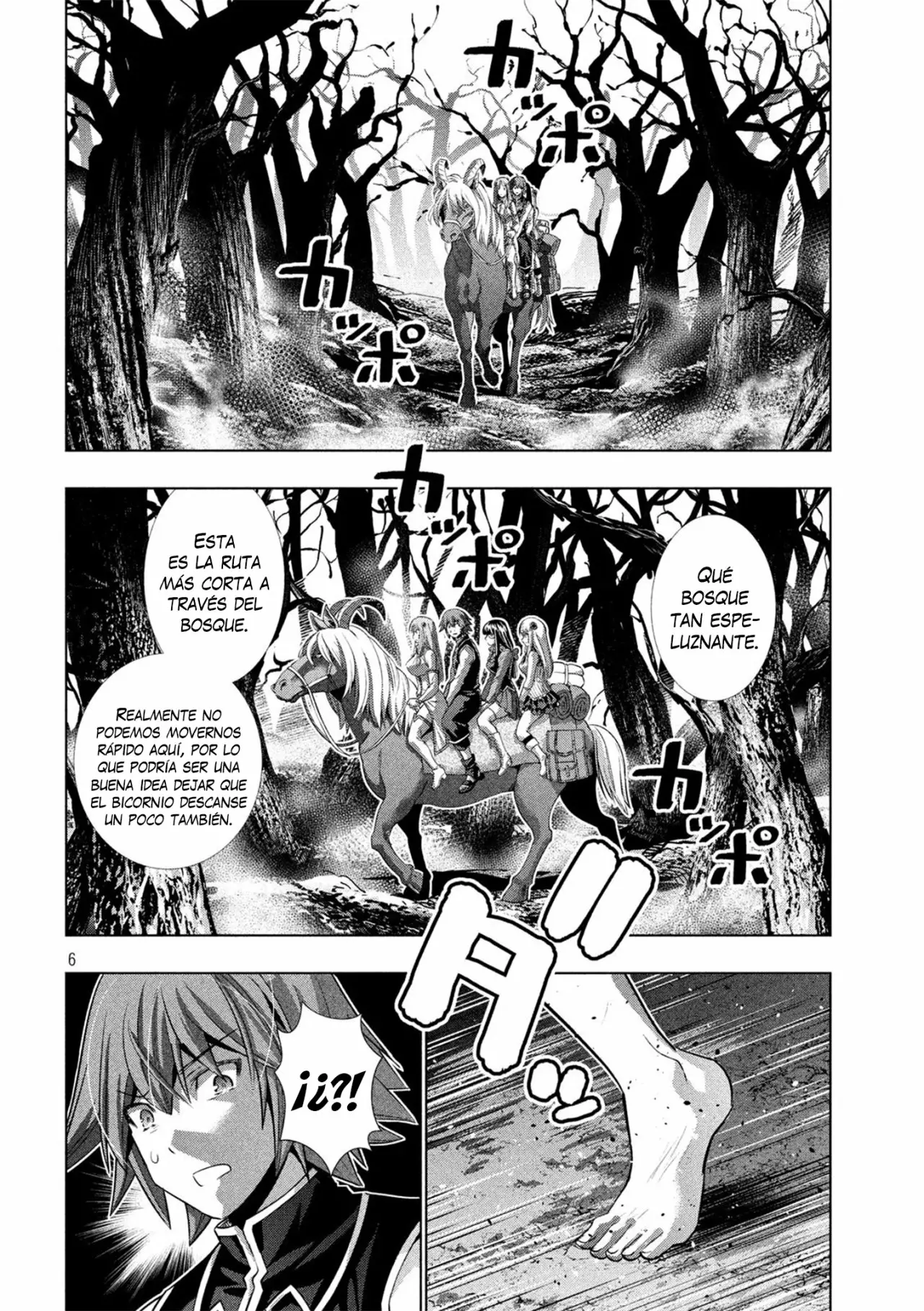 Página 8 del Manga