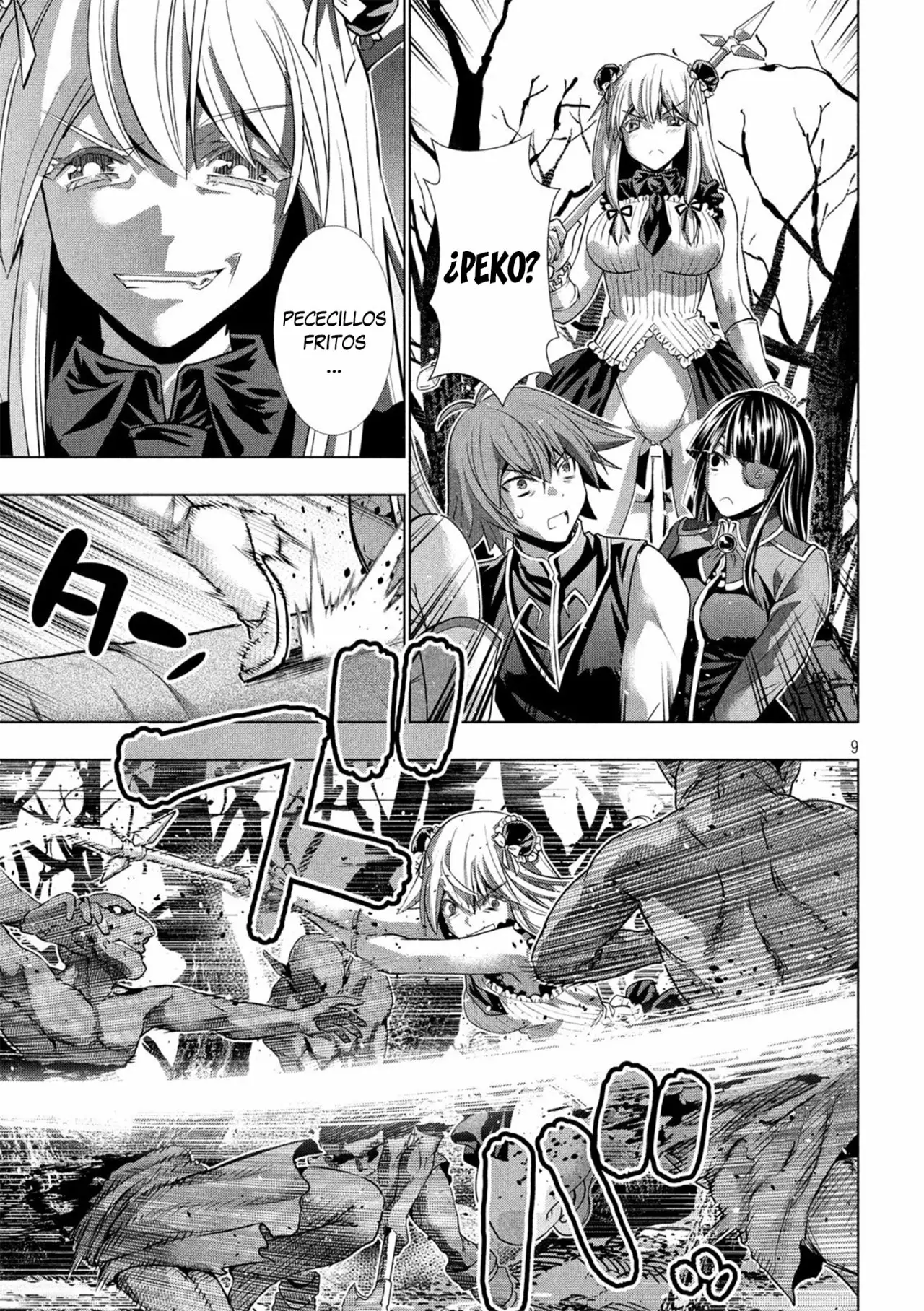 Página 11 del Manga
