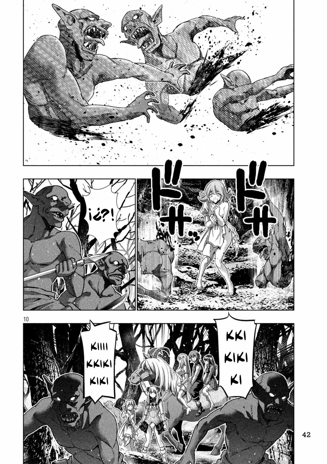 Página 12 del Manga