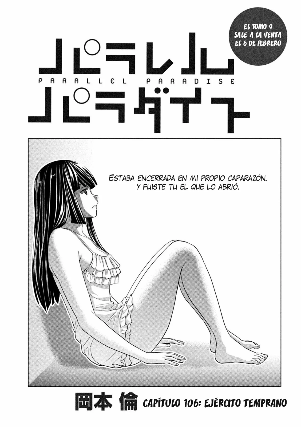 Página 3 del Manga