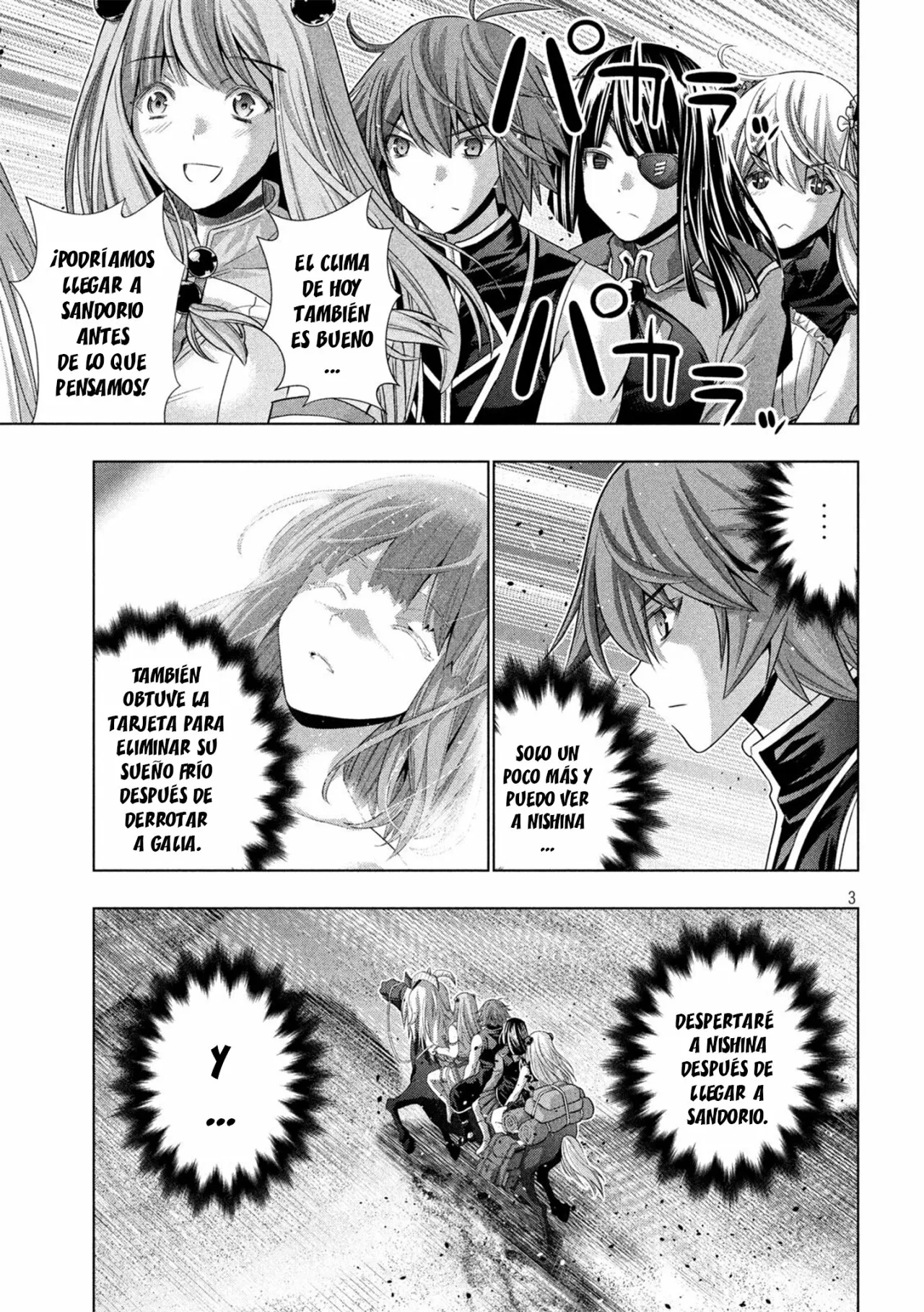 Página 5 del Manga