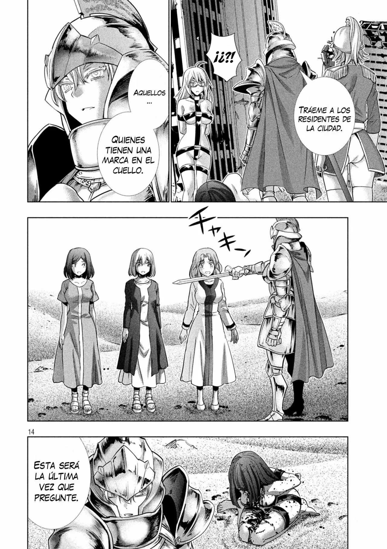 Página 16 del Manga