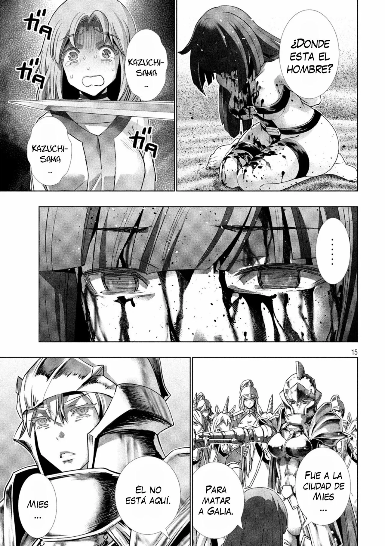 Página 17 del Manga