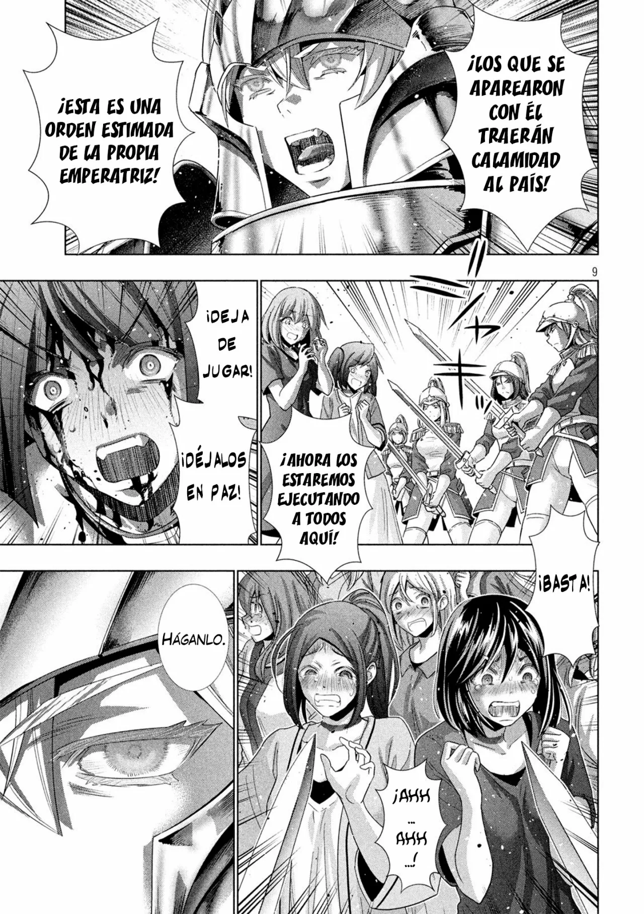 Página 11 del Manga